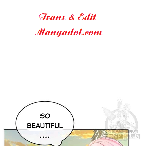 I’m In Trouble Because My Husband Is So Cute Chapter 21 - Page 83