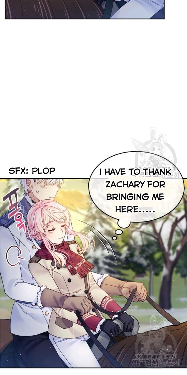 I’m In Trouble Because My Husband Is So Cute Chapter 21 - Page 85