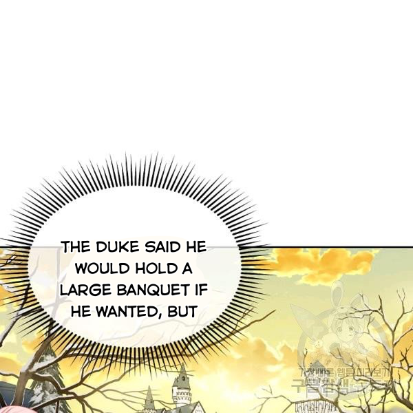 I’m In Trouble Because My Husband Is So Cute Chapter 21 - Page 90