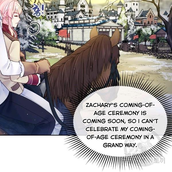 I’m In Trouble Because My Husband Is So Cute Chapter 21 - Page 91