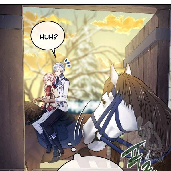 I’m In Trouble Because My Husband Is So Cute Chapter 21 - Page 93