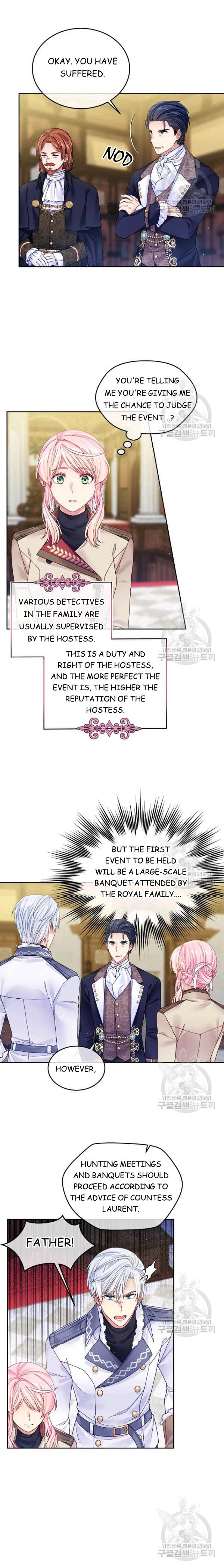 I’m In Trouble Because My Husband Is So Cute Chapter 22 - Page 7