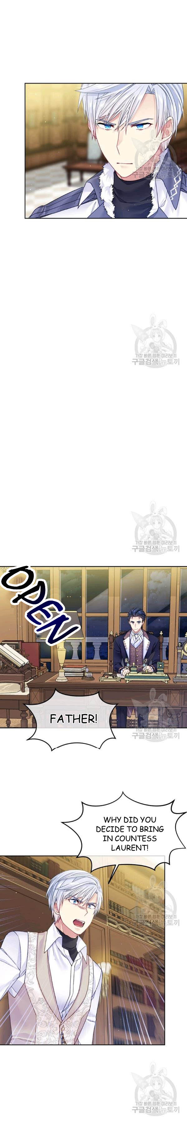 I’m In Trouble Because My Husband Is So Cute Chapter 22 - Page 10