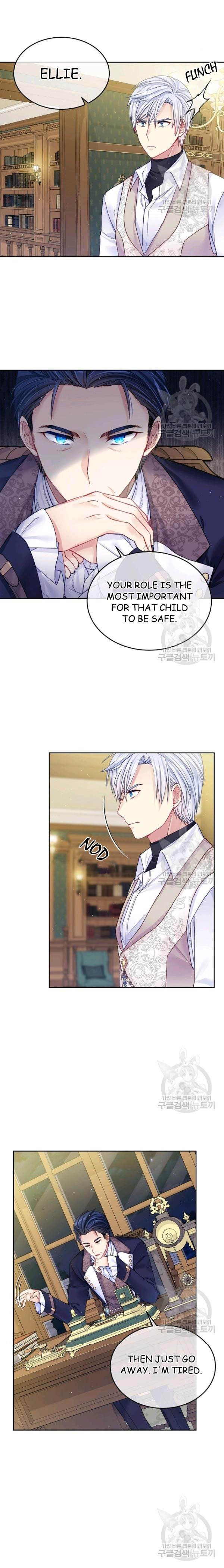 I’m In Trouble Because My Husband Is So Cute Chapter 22 - Page 13