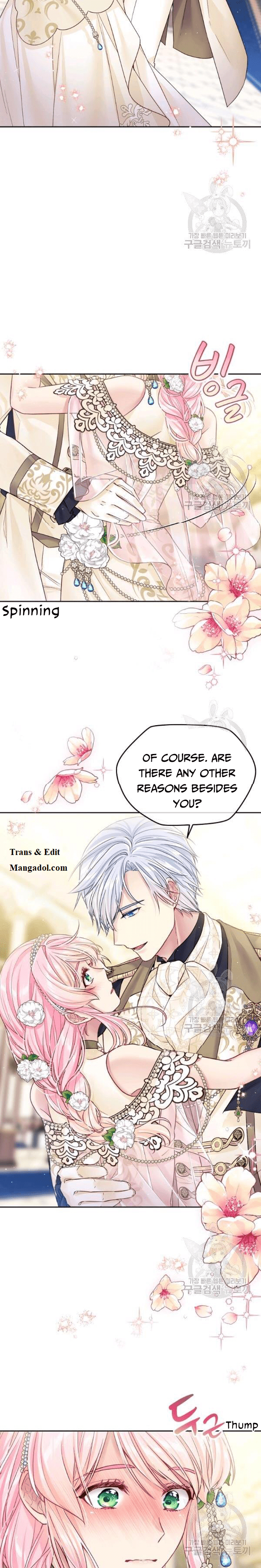 I’m In Trouble Because My Husband Is So Cute Chapter 25 - Page 11