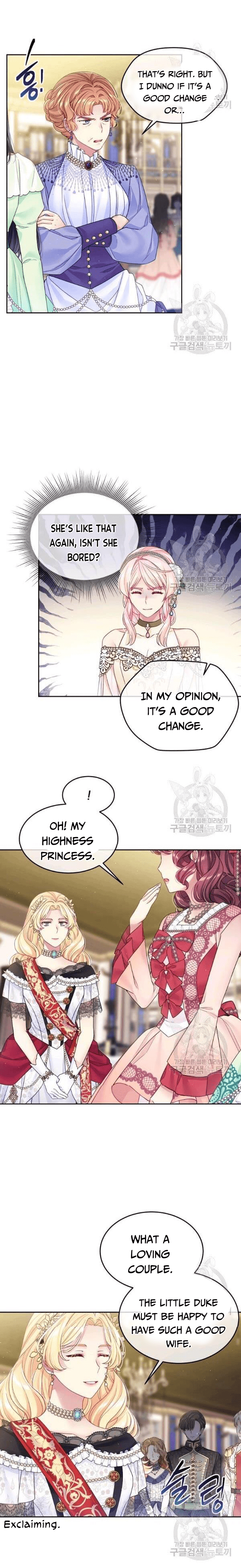 I’m In Trouble Because My Husband Is So Cute Chapter 25 - Page 16