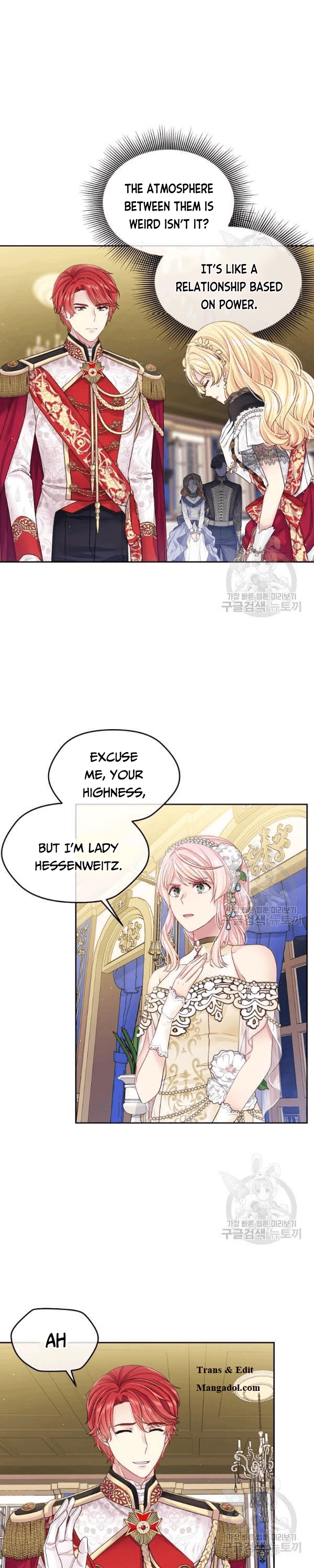 I’m In Trouble Because My Husband Is So Cute Chapter 25 - Page 18