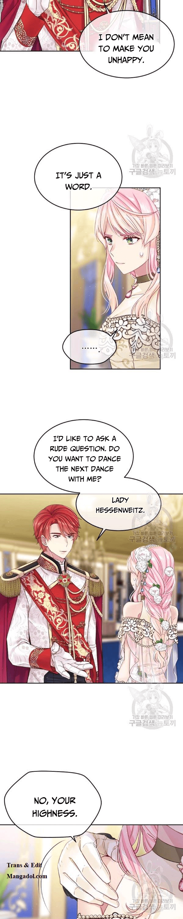 I’m In Trouble Because My Husband Is So Cute Chapter 25 - Page 19