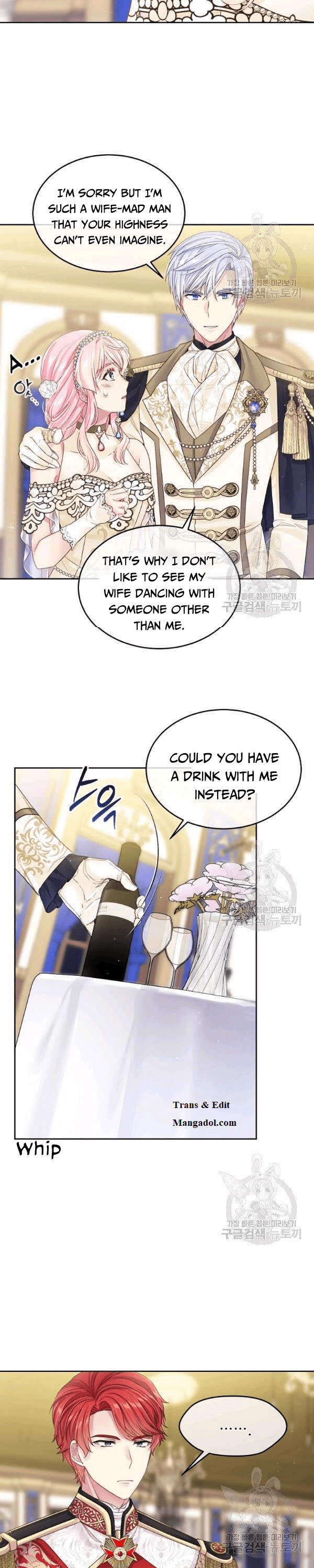 I’m In Trouble Because My Husband Is So Cute Chapter 25 - Page 20