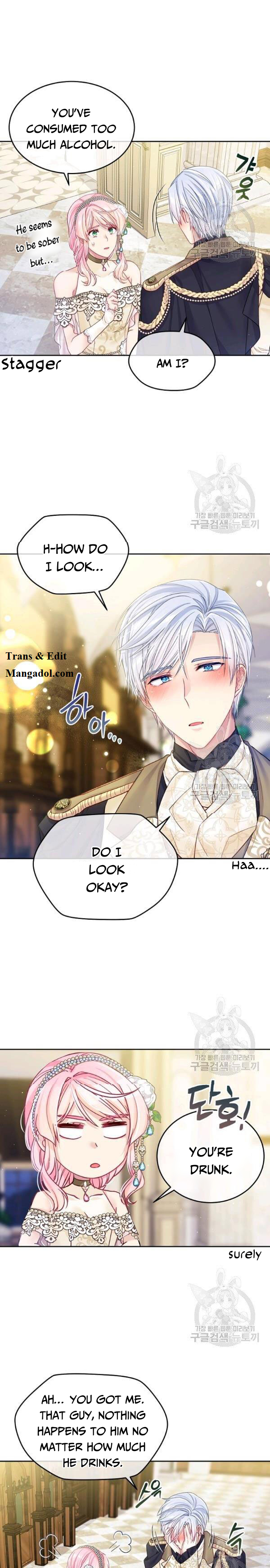 I’m In Trouble Because My Husband Is So Cute Chapter 26 - Page 9