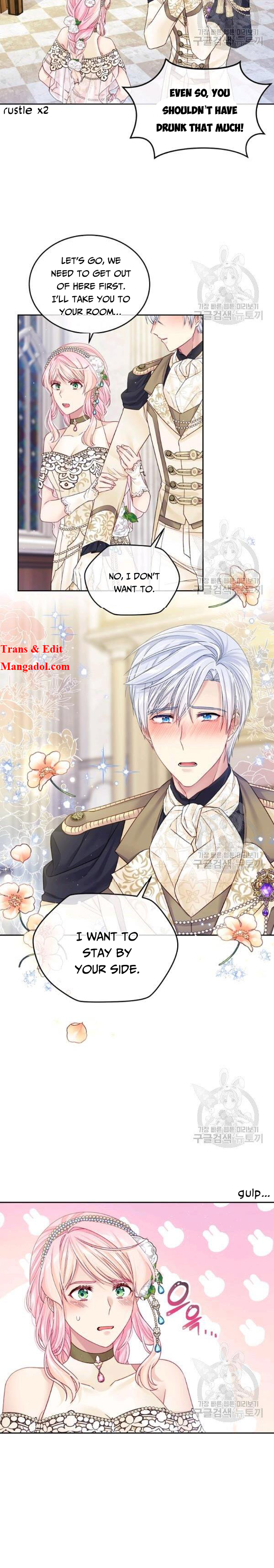 I’m In Trouble Because My Husband Is So Cute Chapter 26 - Page 10