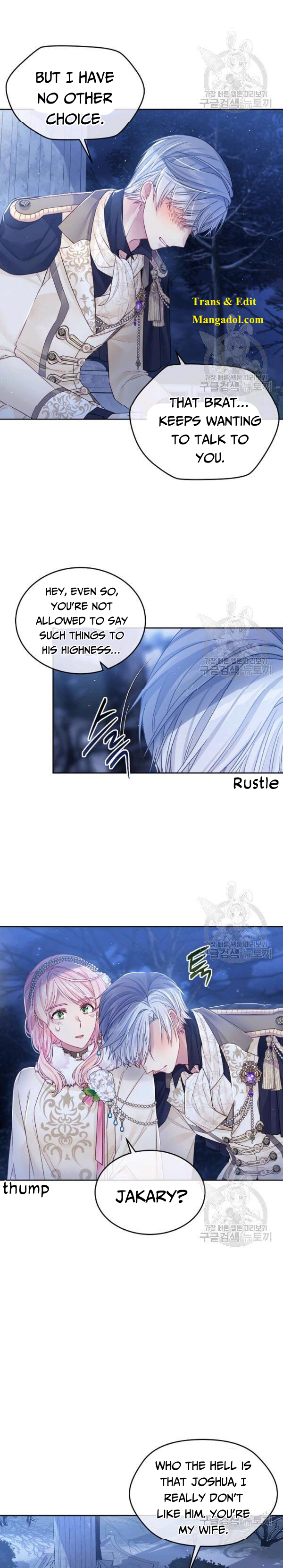 I’m In Trouble Because My Husband Is So Cute Chapter 26 - Page 12