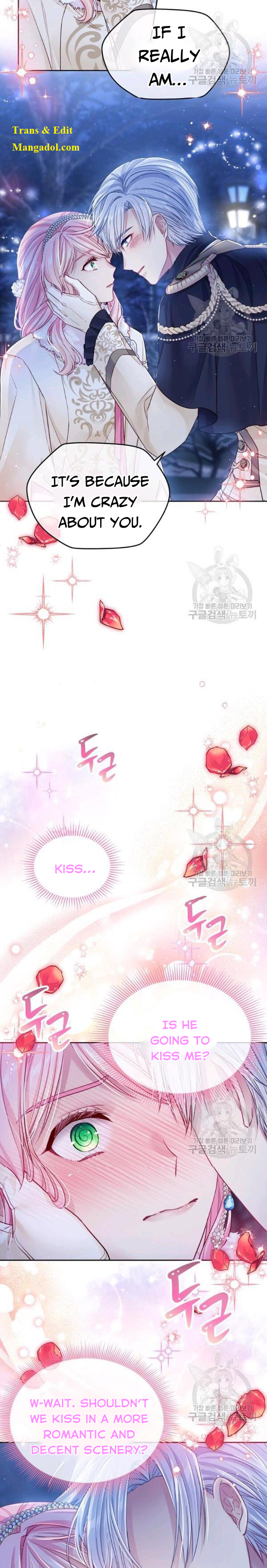 I’m In Trouble Because My Husband Is So Cute Chapter 26 - Page 14