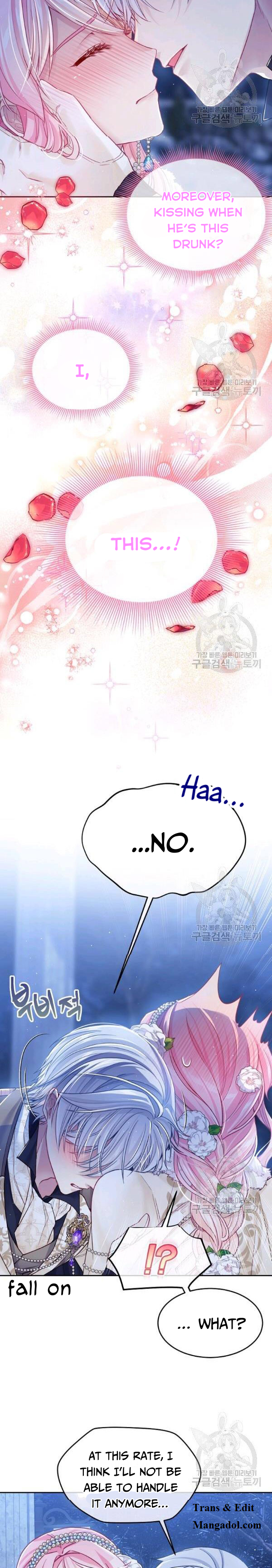 I’m In Trouble Because My Husband Is So Cute Chapter 26 - Page 15