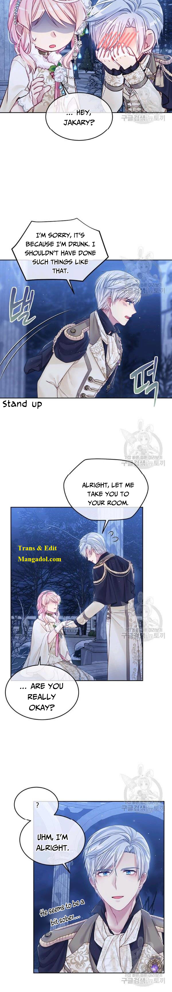 I’m In Trouble Because My Husband Is So Cute Chapter 26 - Page 16