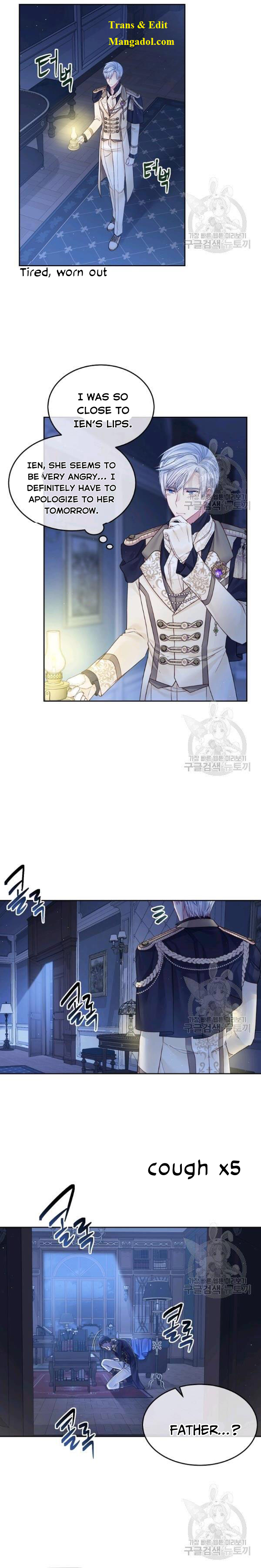 I’m In Trouble Because My Husband Is So Cute Chapter 26 - Page 18