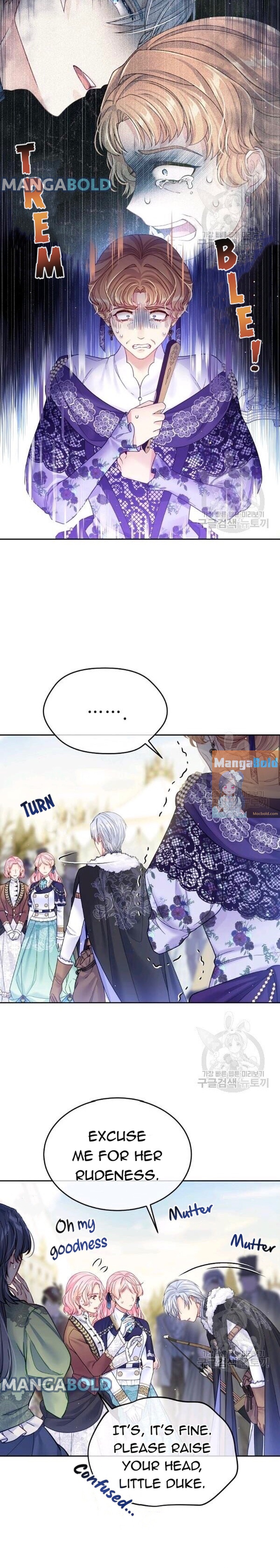 I’m In Trouble Because My Husband Is So Cute Chapter 30 - Page 5