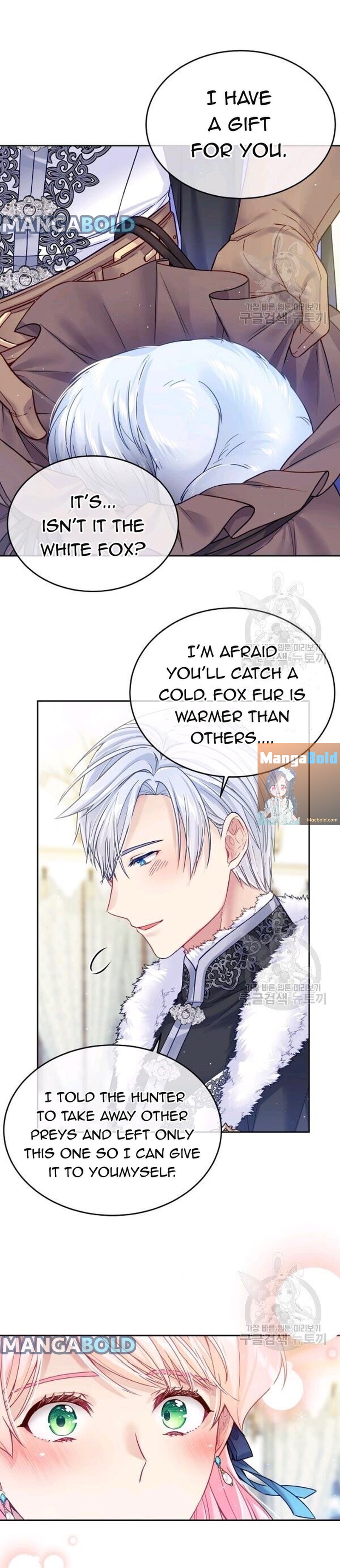 I’m In Trouble Because My Husband Is So Cute Chapter 30 - Page 9