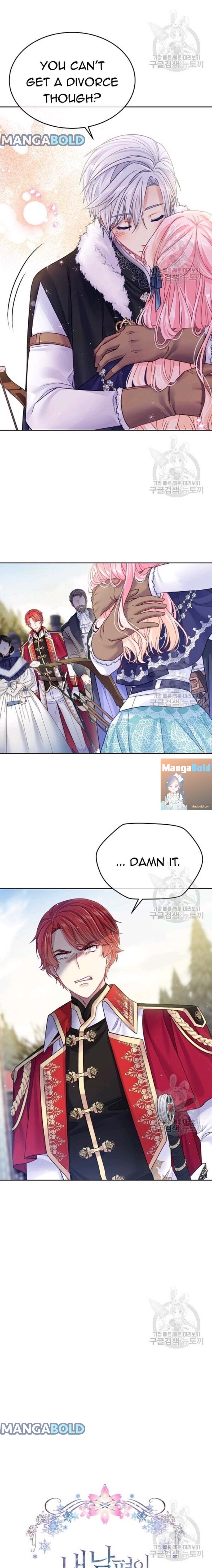 I’m In Trouble Because My Husband Is So Cute Chapter 30 - Page 12