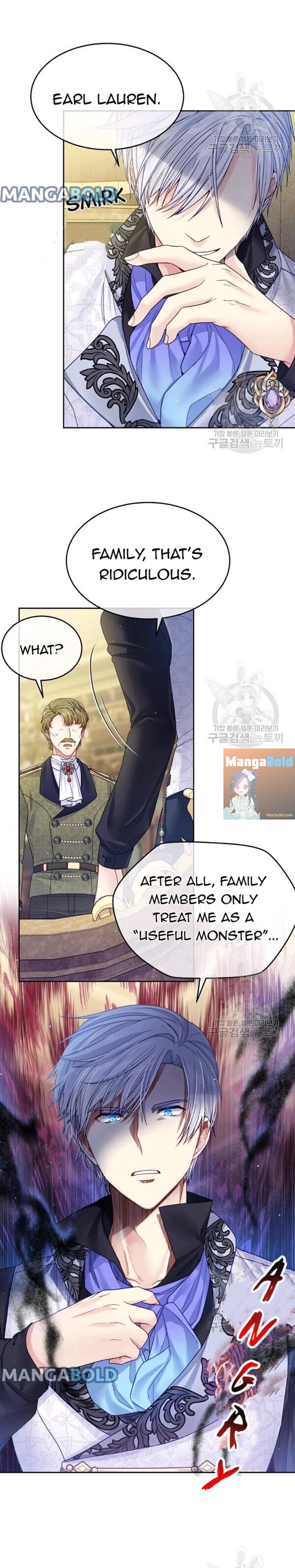 I’m In Trouble Because My Husband Is So Cute Chapter 30 - Page 18