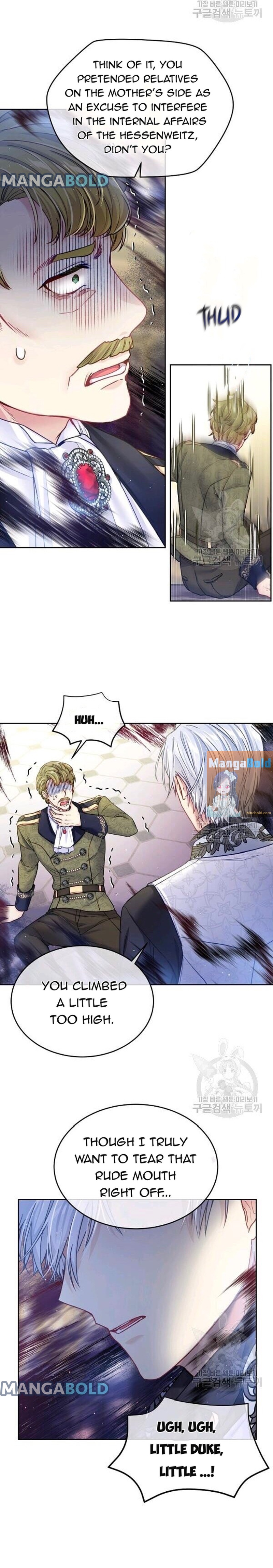 I’m In Trouble Because My Husband Is So Cute Chapter 30 - Page 19