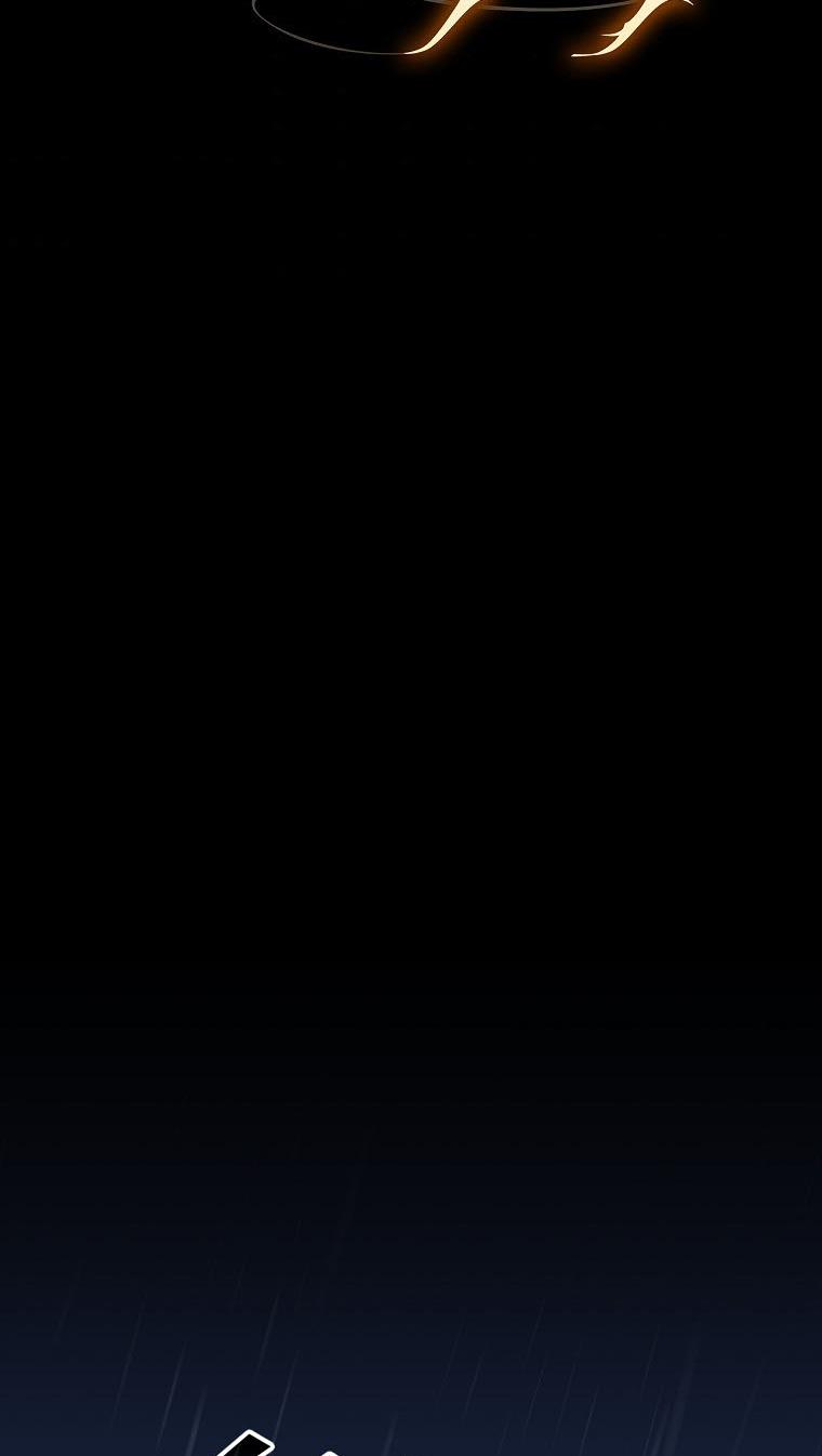 I’m In Trouble Because My Husband Is So Cute Chapter 32 - Page 6