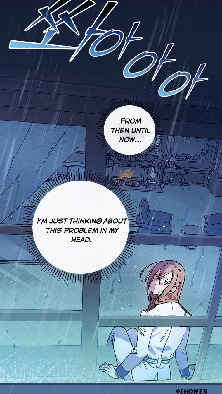 I’m In Trouble Because My Husband Is So Cute Chapter 32 - Page 7