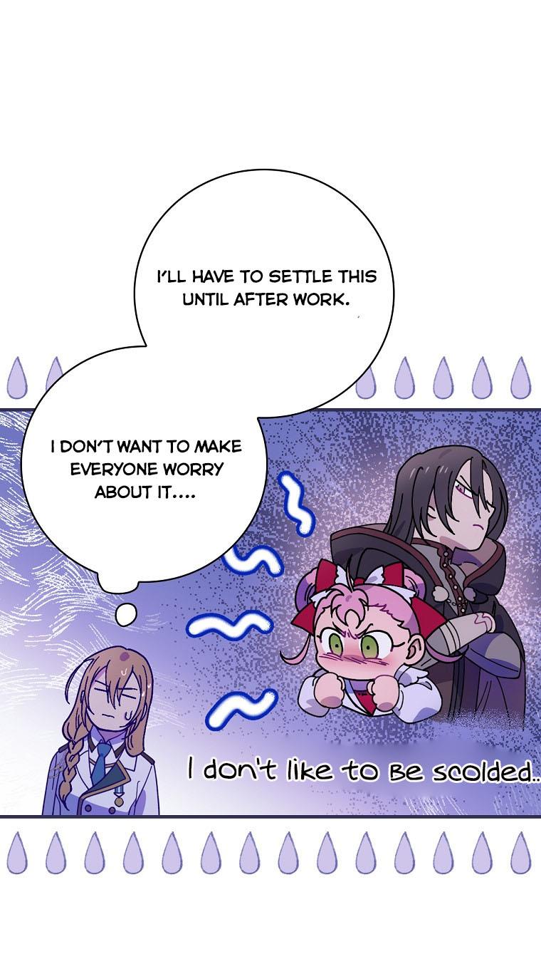 I’m In Trouble Because My Husband Is So Cute Chapter 32 - Page 9