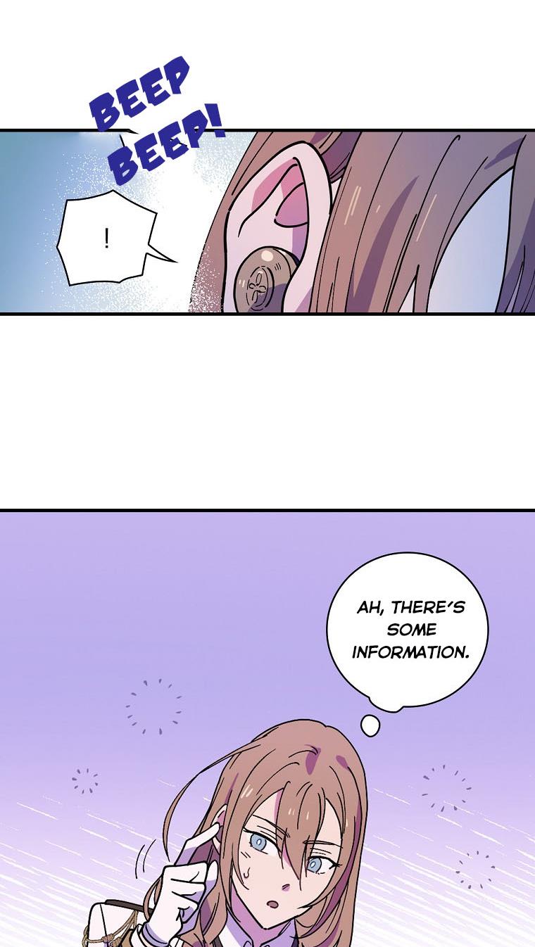 I’m In Trouble Because My Husband Is So Cute Chapter 32 - Page 10