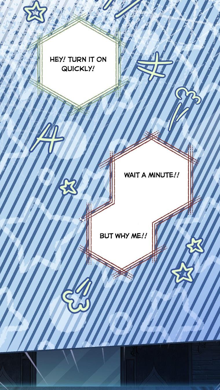 I’m In Trouble Because My Husband Is So Cute Chapter 32 - Page 12