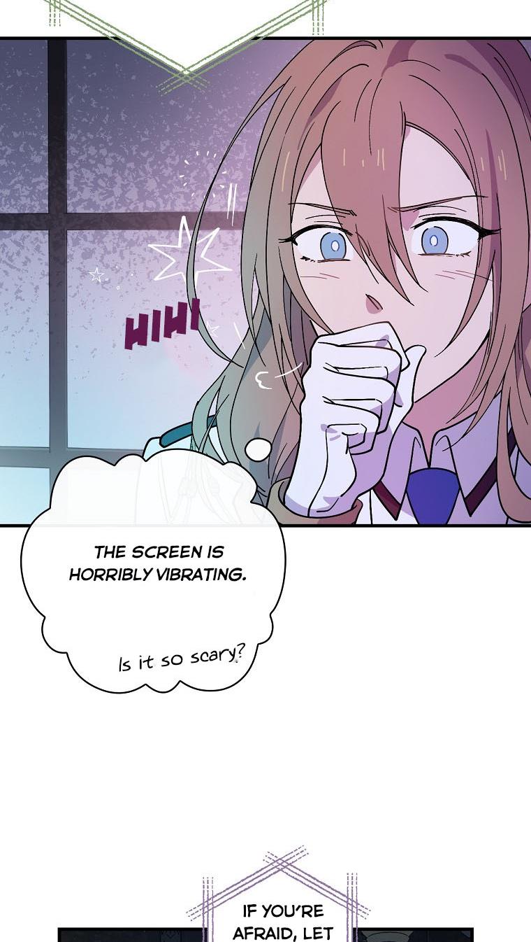 I’m In Trouble Because My Husband Is So Cute Chapter 32 - Page 14