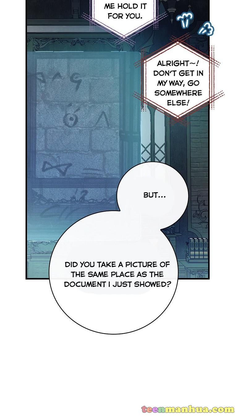 I’m In Trouble Because My Husband Is So Cute Chapter 32 - Page 15