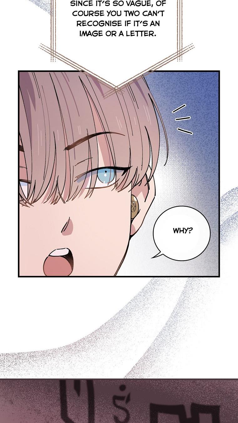 I’m In Trouble Because My Husband Is So Cute Chapter 32 - Page 19