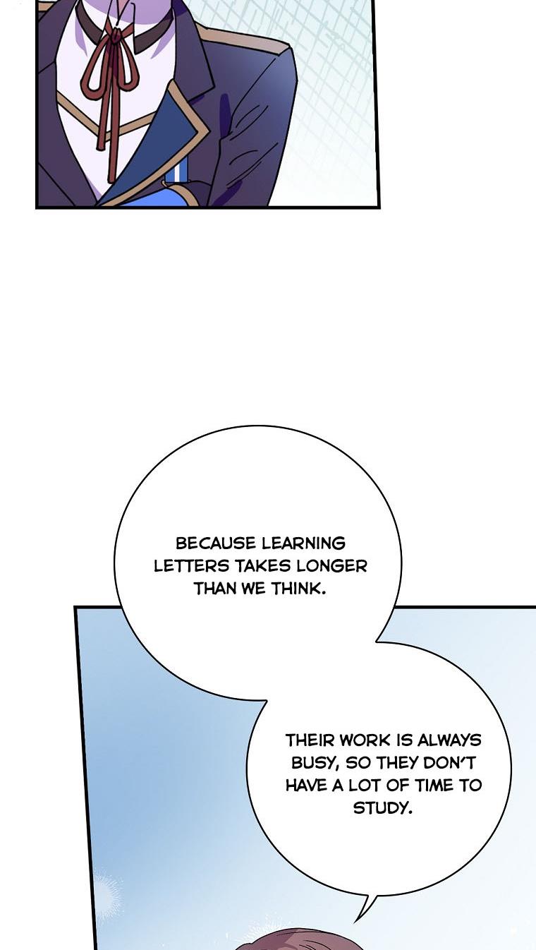 I’m In Trouble Because My Husband Is So Cute Chapter 32 - Page 22