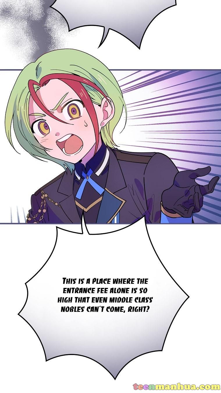 I’m In Trouble Because My Husband Is So Cute Chapter 32 - Page 25