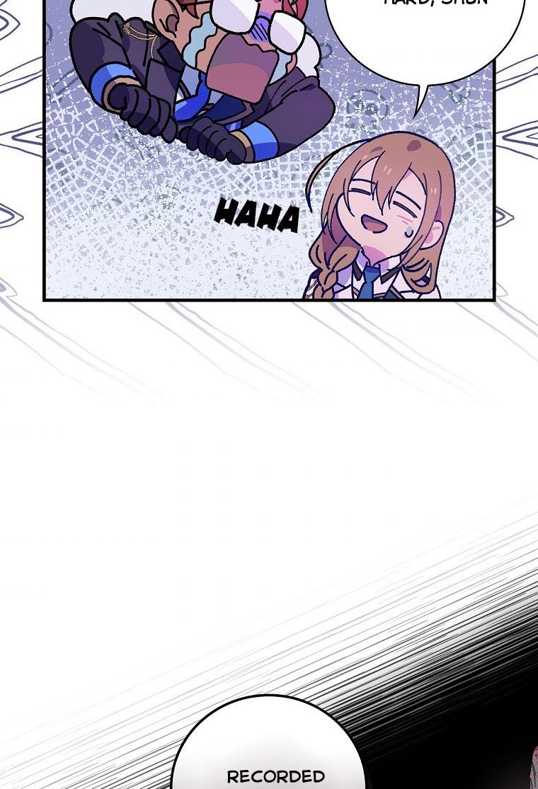 I’m In Trouble Because My Husband Is So Cute Chapter 32 - Page 28