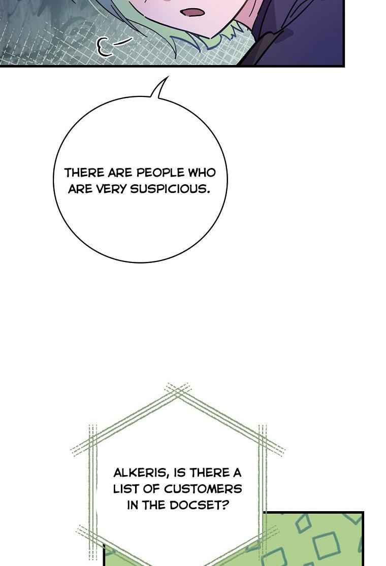 I’m In Trouble Because My Husband Is So Cute Chapter 32 - Page 38