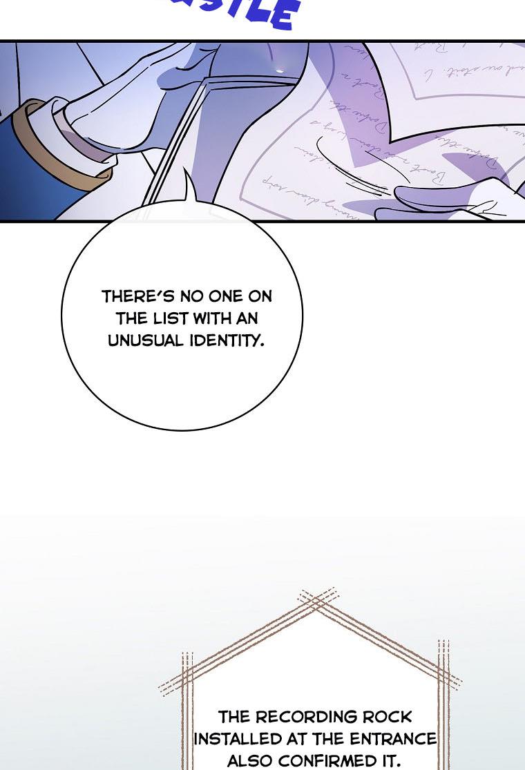 I’m In Trouble Because My Husband Is So Cute Chapter 32 - Page 40