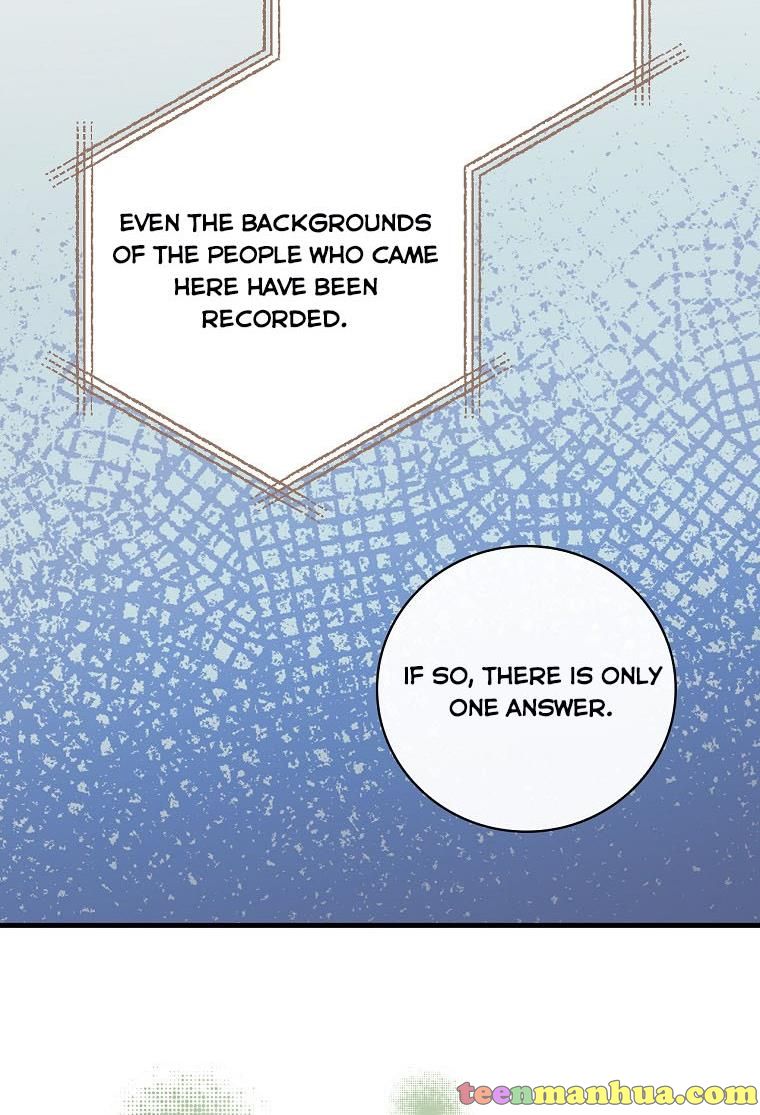 I’m In Trouble Because My Husband Is So Cute Chapter 32 - Page 41