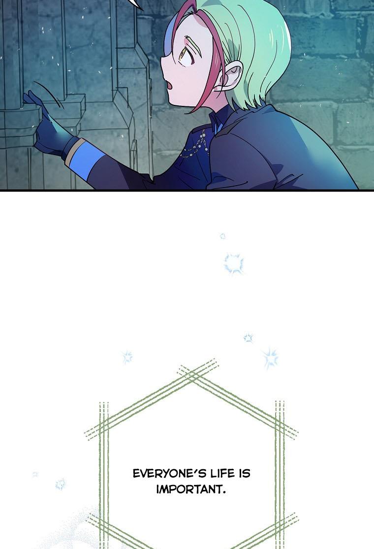 I’m In Trouble Because My Husband Is So Cute Chapter 32 - Page 51