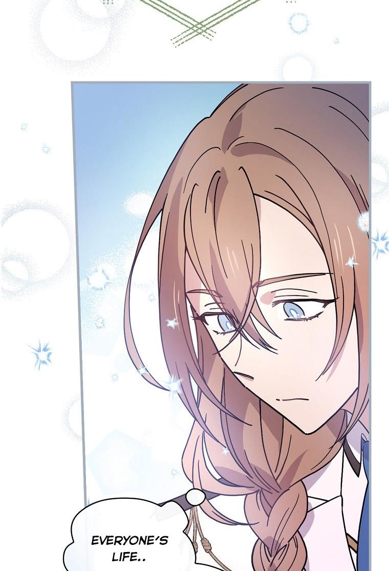 I’m In Trouble Because My Husband Is So Cute Chapter 32 - Page 52