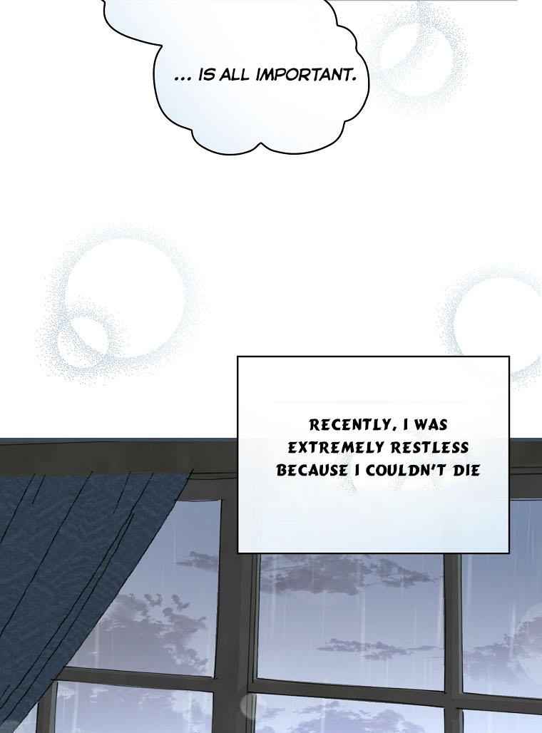 I’m In Trouble Because My Husband Is So Cute Chapter 32 - Page 53