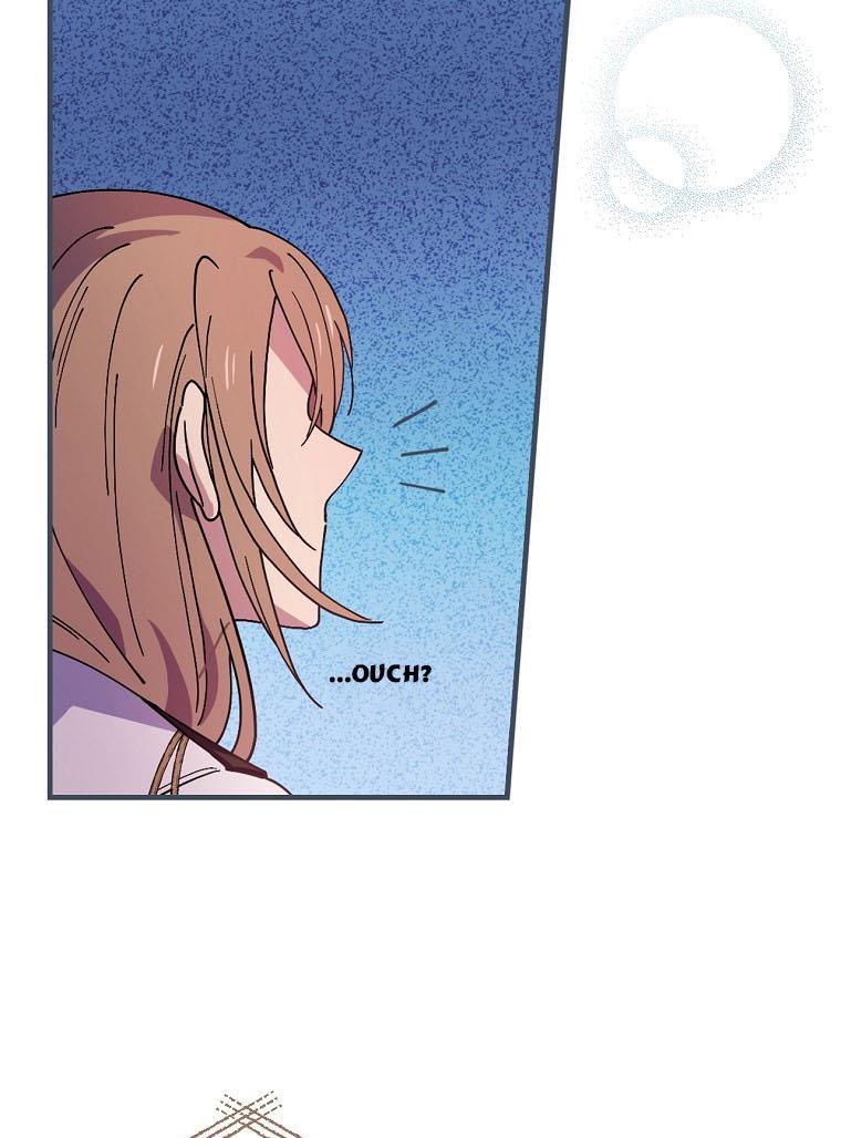 I’m In Trouble Because My Husband Is So Cute Chapter 32 - Page 57