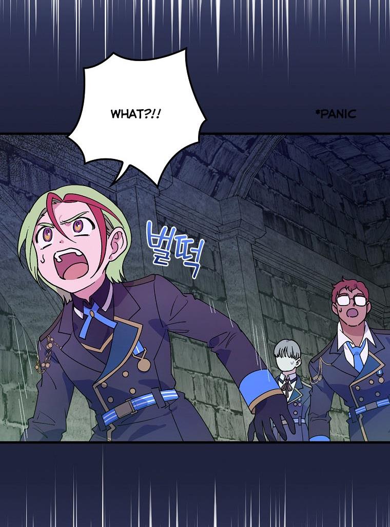 I’m In Trouble Because My Husband Is So Cute Chapter 32 - Page 60