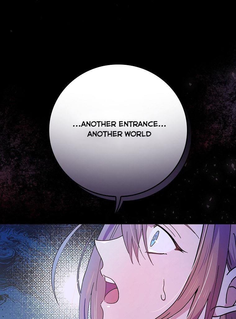 I’m In Trouble Because My Husband Is So Cute Chapter 32 - Page 73