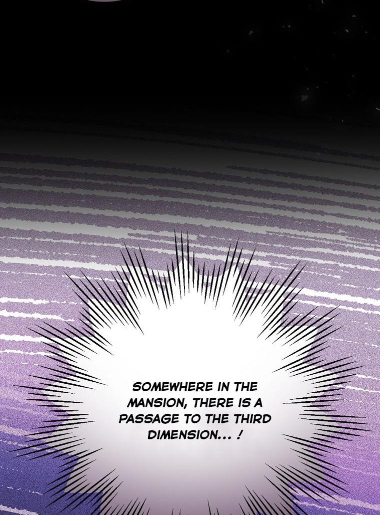 I’m In Trouble Because My Husband Is So Cute Chapter 32 - Page 76