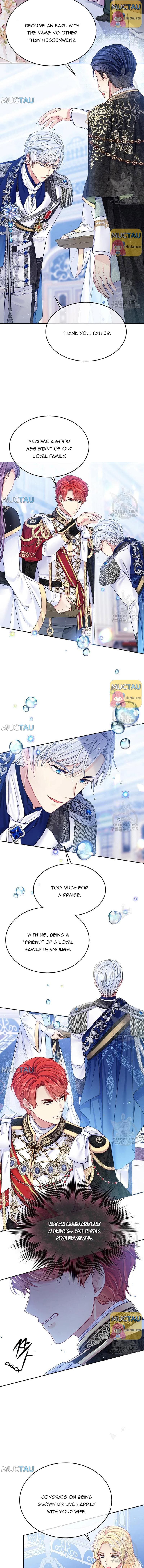 I’m In Trouble Because My Husband Is So Cute Chapter 33 - Page 6