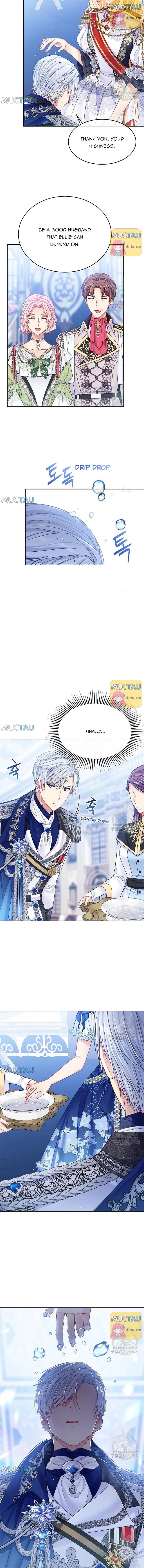 I’m In Trouble Because My Husband Is So Cute Chapter 33 - Page 7