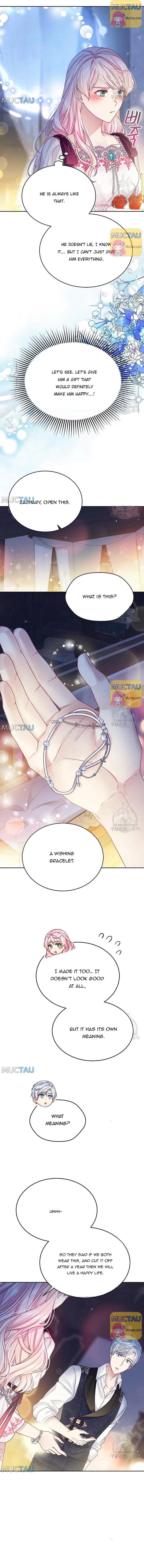 I’m In Trouble Because My Husband Is So Cute Chapter 33 - Page 13