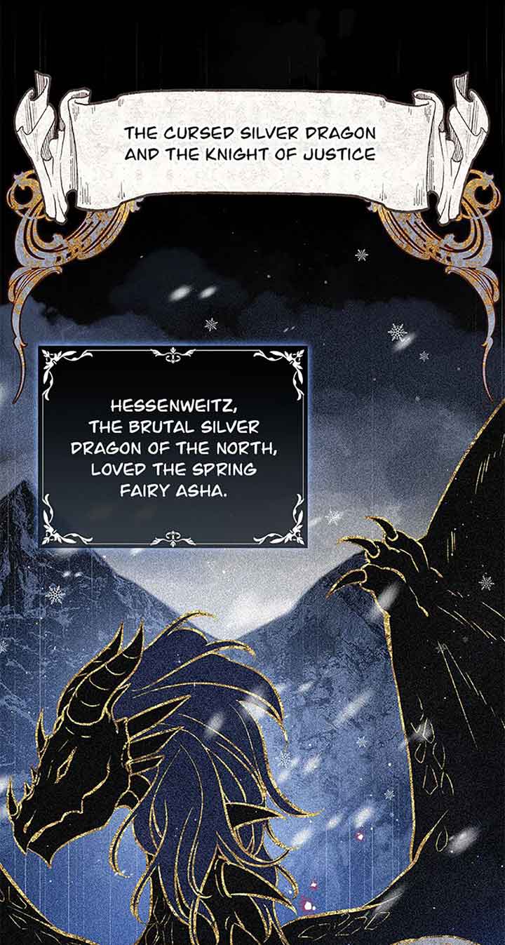 I’m In Trouble Because My Husband Is So Cute Chapter 41 - Page 12